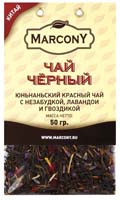 Юньнаньский красный чай