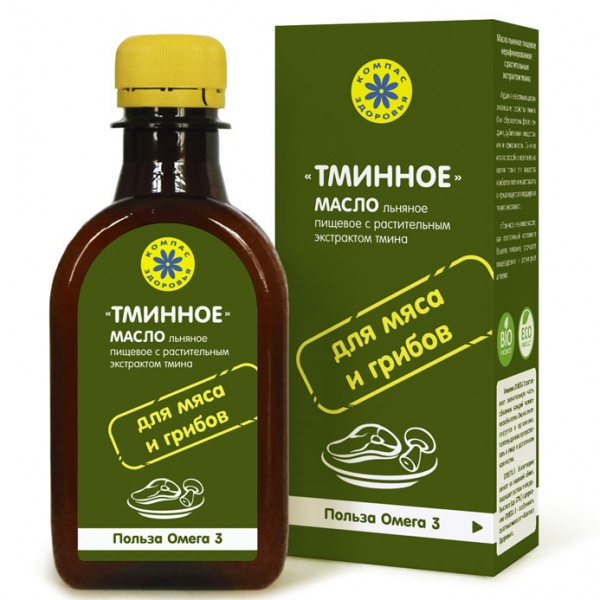 Масло льняное Тминное