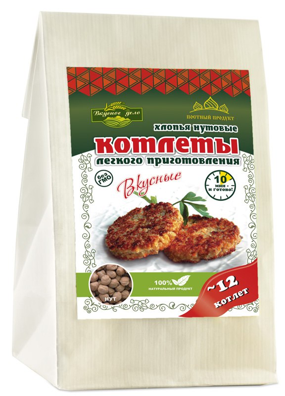 Вегетарианские (веганские) нутовые котлеты (230г) быстрого приготовления со специями