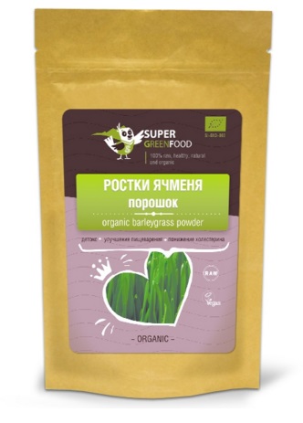 Ростки ячменя порошок 150г, Super Green Food розница/опт