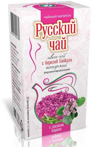 Иван-Чай ферментированный с баданом (фильтр-пакеты - 20 шт.)