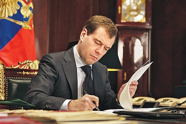 Закупка  инновационной и высокотехнологичной продукции  у малого и среднего бизнеса