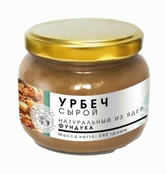 Урбеч из фундука, Дагестан 230г.