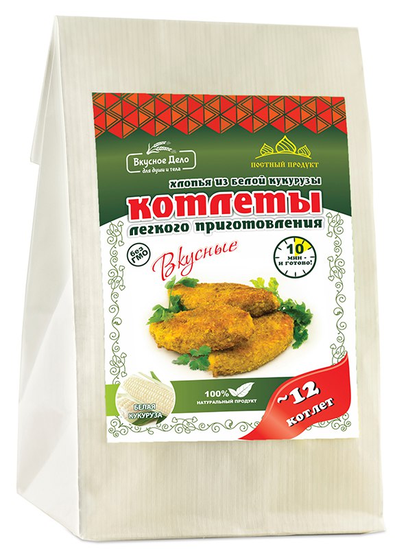 Вегетарианские (веганские) котлеты из белой кукурузы (230г) быстрого приготовления со специями