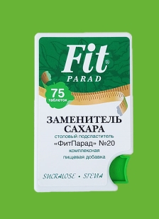 ФитПарад № 20 4,5г (плоский флакон 75 шт)