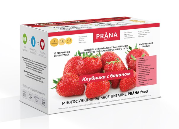 Коктейли Prana food, Супы Prana food по Специальной цене!