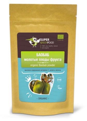 Баобаб молотые плоды фрукта 100г, Super Green Food розница/опт