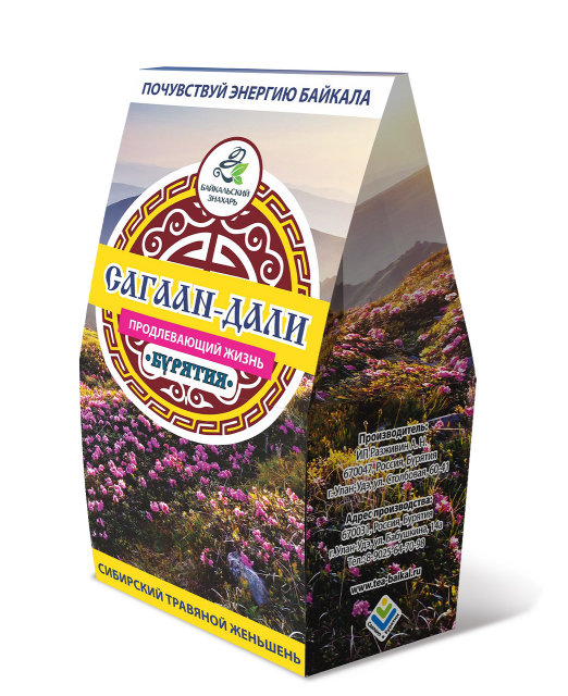 Саган-Дали (Саган-Дайля) 30 гр. 