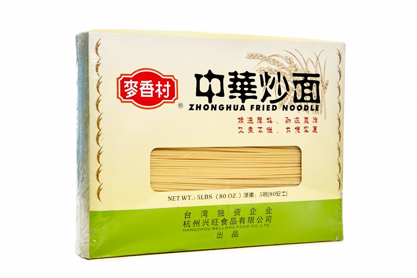 Китайская лапша для жарки "Mai Xiang Cun", 2,27кг