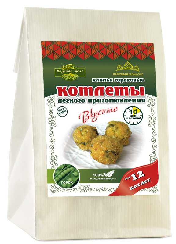 Вегетарианские (веганские) гороховые котлеты (230г) быстрого приготовления со специями