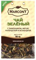 Зеленый чай