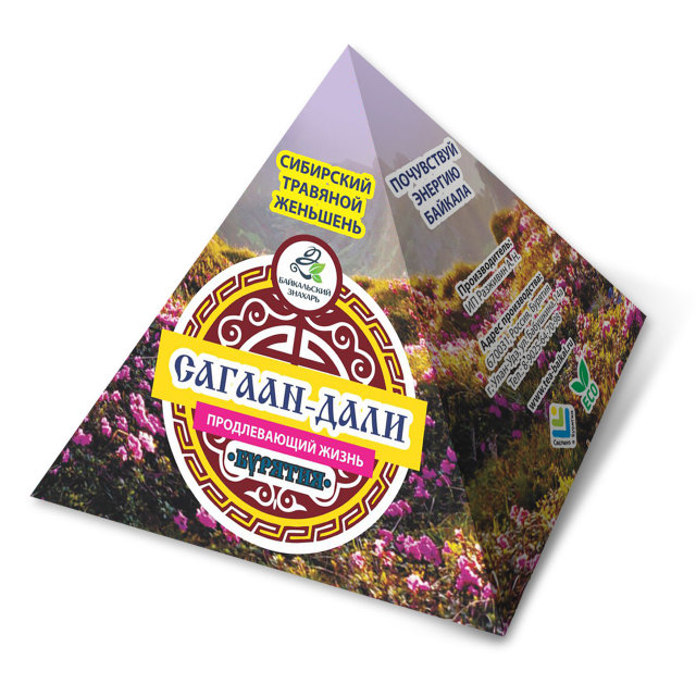 Саган-Дали (Саган-Дайля) 10 гр. 