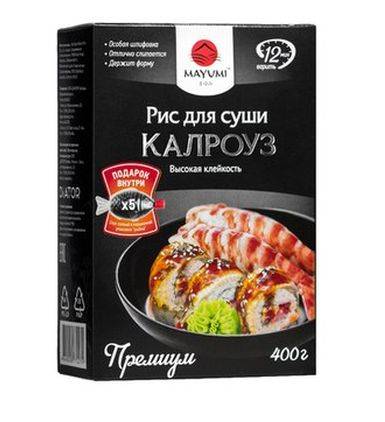 Рис для суши "Калроуз" Mayumi, 400 г