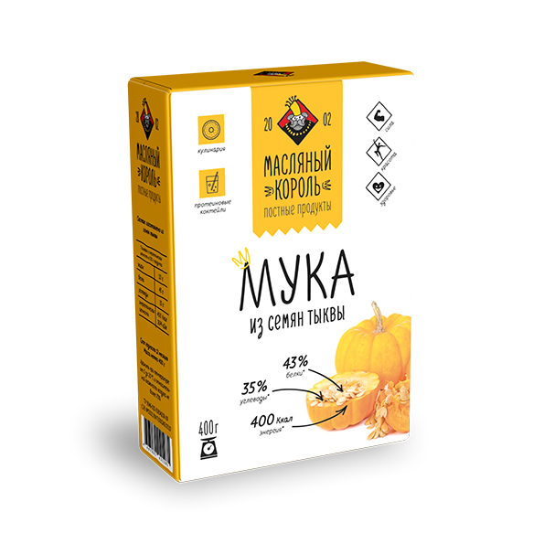 Мука тыквенная 400г.