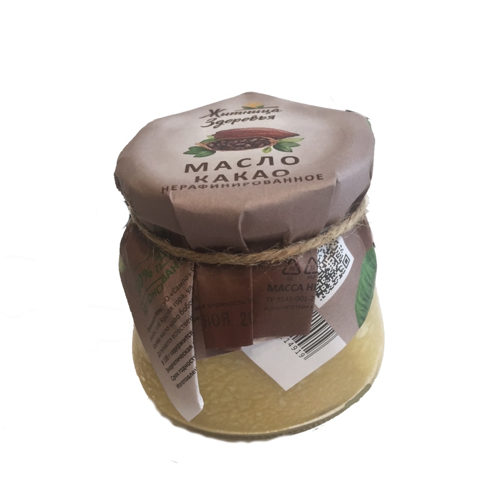 Масло кокосовое 260 мл