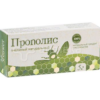 Прополис пчелиный - Алтай