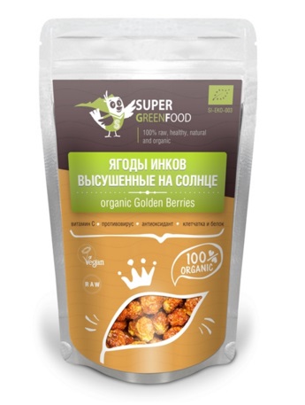 Ягоды инков высушенные на солнце 150г, Super Green Food розница/опт