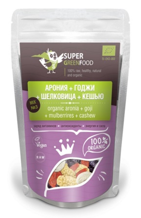 Смесь №3: арония, годжи, шелковица, кешью 100г, Super Green Food розница/опт