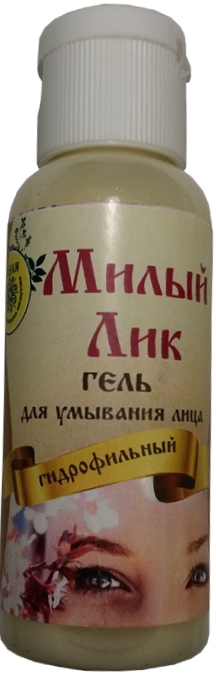 Гель для умывания Милый лик 50 мл