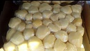    Овощи очищенные в вакуумной упаковке