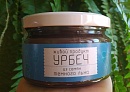 Урбеч из темного льна