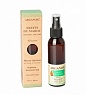 Аргановое масло для ухода и массажа (вербена-зеленый чай) Arganoil Fruits Du Maroc, 100 мл
