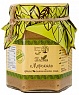 Паста Морская 200гр