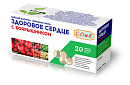 Чайный напиток "Фитобар № 45" Фиточай "Здоровое сердце" с боярышником 20 ф/п по 1,5 г