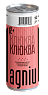 MagniuM функциональный напиток с магнием "Клюква" MagniuM функциональный напиток с магнием "Клюква"