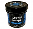 Льняной десерт Классический