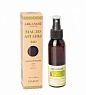 Аргановое масло Bio Arganoil Fruits Du Maroc, 100 мл.