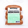 Сардельки МИТЛЕСС Венские, 400 гр Сардельки МИТЛЕСС Венские, 400 гр