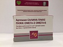 Уникальные биологически активные комплексы с нативностью до 98,5%