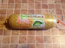 Колбаса пшеничная Био - постный продукт