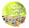 Крем-мед с натуральными добавками