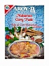 Паста "Massaman" Aroy-D 50 г, Блок 12*50 грамм