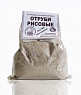 Отруби рисовые