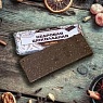 Другая Халва Другая Халва