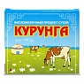 Курунга - сухая Закваска для молока