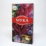 Мука из Полбы, Тыквы, Тмина, Отрубей и т.д.