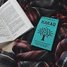 Какао-порошок 100г
