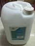 Кокосовое масло Organic Extra Virgin 25 кг