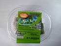 Рахат-лукум яблочный, 250 гр. Рахат-лукум яблочный, 250 гр.