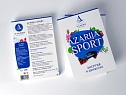 Azarija Sport - Энергия и движение