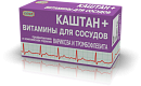 "Каштан + Витамины для сосудов" 30 кап.