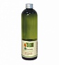 Аргановое масло косметическое Arganoil Bio Maroc, 500 мл.