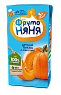 Нектар ФрутоНяня из тыквы с мякотью 0,2 л