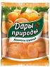 Кайса (абрикос сушеный)