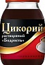 Цикорий растворимый "Бодрость" жидкий экстракт "Русский цикорий" 330 г Цикорий растворимый "Бодрость" жидкий экстракт "Русский цикорий" 330 г