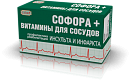 "Софора + Витамины для сосудов"  30 кап.